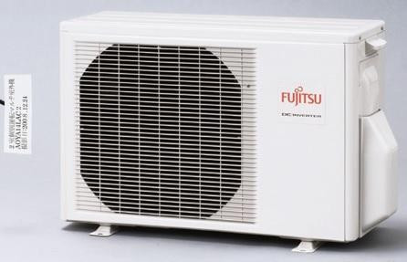 Fujitsu AOYG14LAC2 4 kW-os multi kültéri egység (2 beltéri)